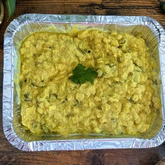 Dhal Parripu Curry